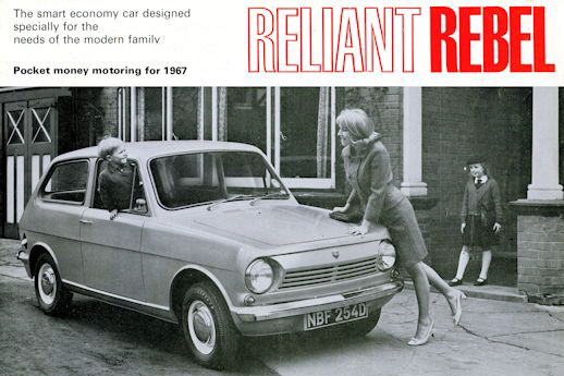Reliant Brochure Catalog 1936 - 2002
