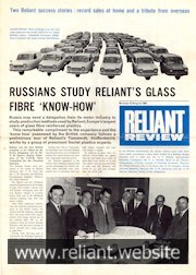 Reliant Review 12